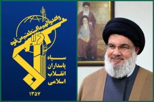حرس الثورة: السيد نصر الله نقل المقاومة من الهامش إلى صلب المعادلات الإقليمية