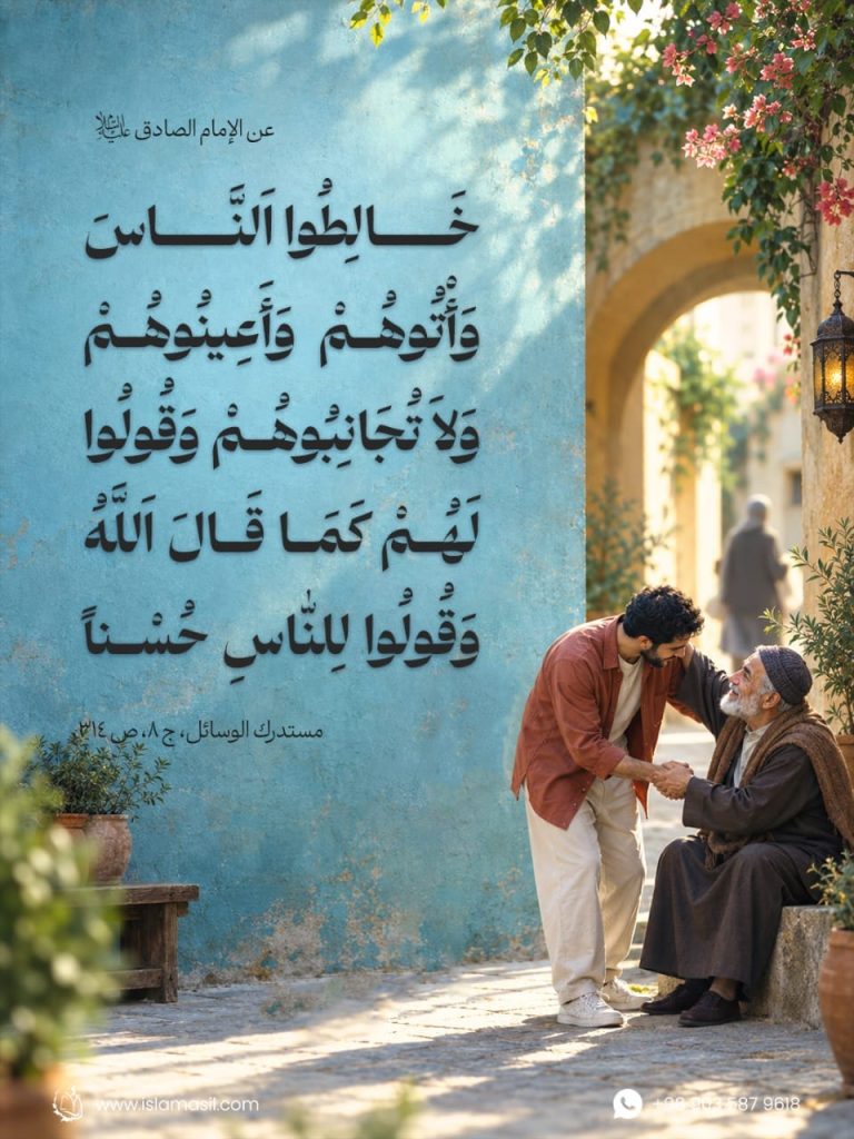 الإمام جعفر بن محمد الصادق (عليه السلام)
