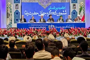 عولمة المعارف الرضوية ضرورة حضارية وثقافية
