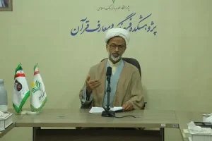 ما هي أبرز علامات المتدبرین من منظور القرآن؟