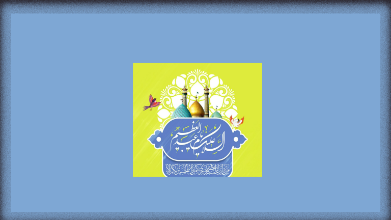 تصميم خاص لخلفيات الموقع السيد عبد العظيم