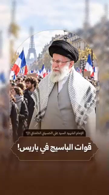 آية الله العظمى الإمام الش.هيد السيد علي الحسيني الخامنئي قدس الله نفسه الزكية