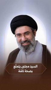 السيدة ماهرو زاده والدة الشهيدة زهراء حداد عادل، زوجة الامام القائد السيد مجتبى الحسيني الخامنئي دام ظله