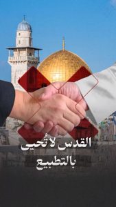 شاهد مقطع نادر باللغة العربية للإمام الخامنئي الش.هيد قدس الله نفسه الزكية