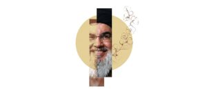أجيال السيّد على العهد