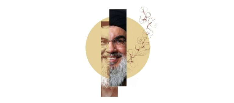 أجيال السيّد على العهد
