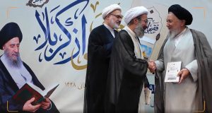 إزاحة الستار عن كتاب "فقيه من كربلاء"؛ إعادة قراءة لأفكار آية الله محمد تقي المدرسي