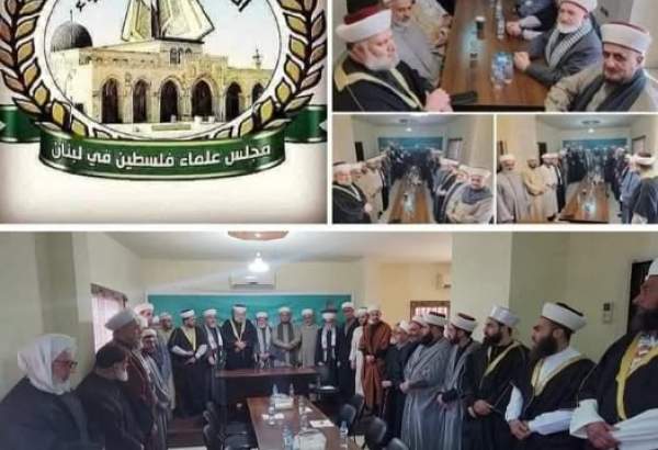 مجلس علماء فلسطين: المقاومة مستمرة حتى التحرير.. التطبيع والصلح مع العدو الصهيوني حرام شرعا