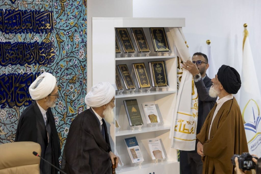 1000 عام من العطاء في الحوزة العملية بالنجف الأشرف