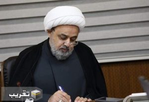 الشيخ شهرياري يعزي بوفاة احد رجال الدين السنة في ايران