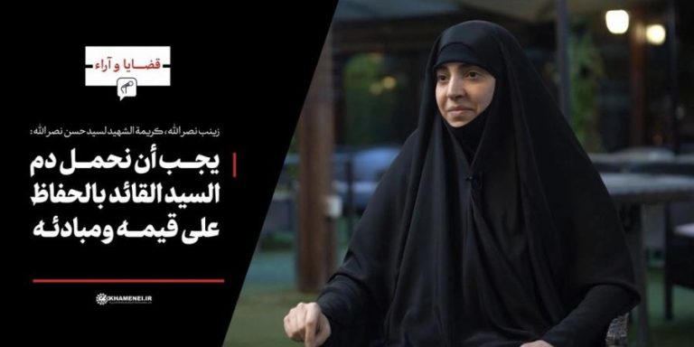 يجب أن نحمل دم السيد القائد بالحفاظ على قيمه ومبادئه