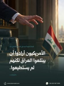 ️الإمام الخامنئي الشهيد قدس الله نفسه الزكية