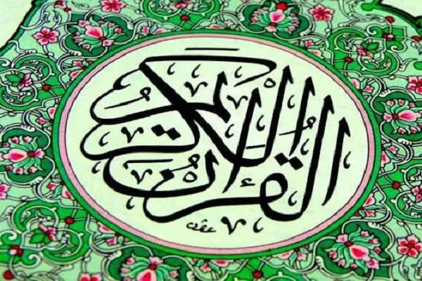 الجهاد هو كل جهد يبذله الإنسان في سبيل الله