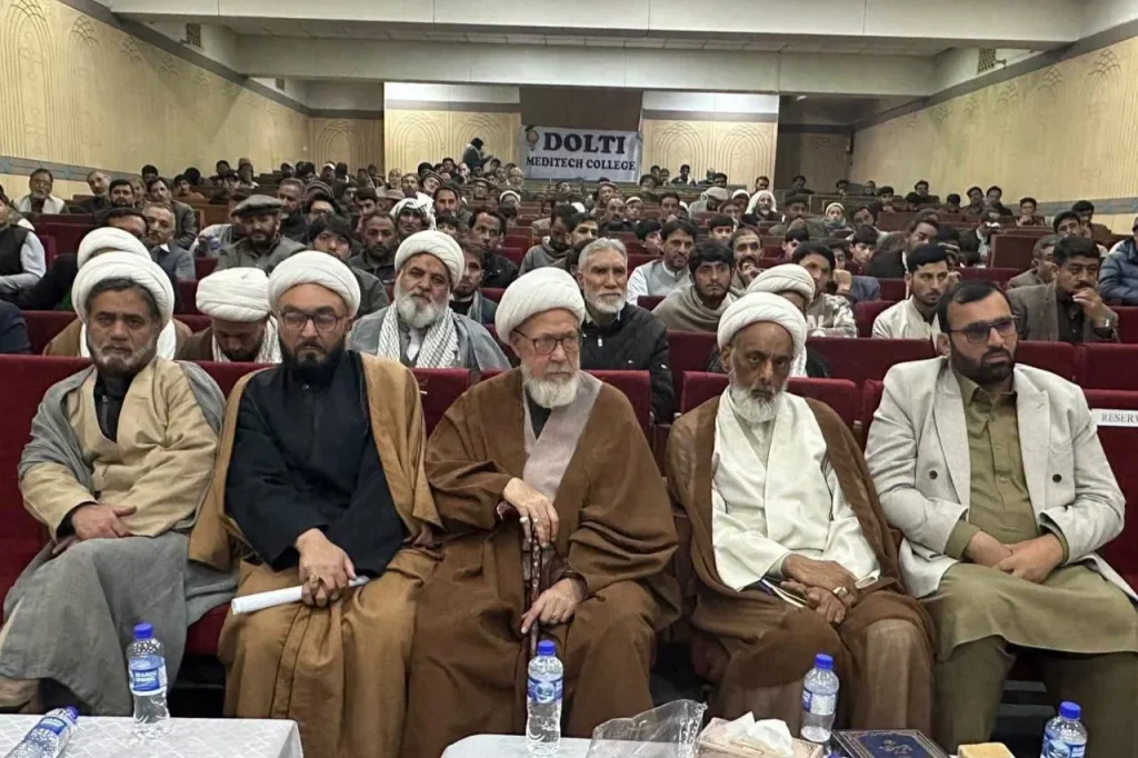باكستان..انعقاد أول مؤتمر لنهج البلاغة في منطقة بلتستان