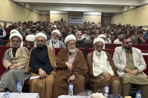 باكستان..انعقاد أول مؤتمر لنهج البلاغة في منطقة بلتستان